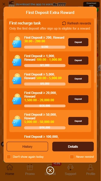 IC777 Game Screenshot 4